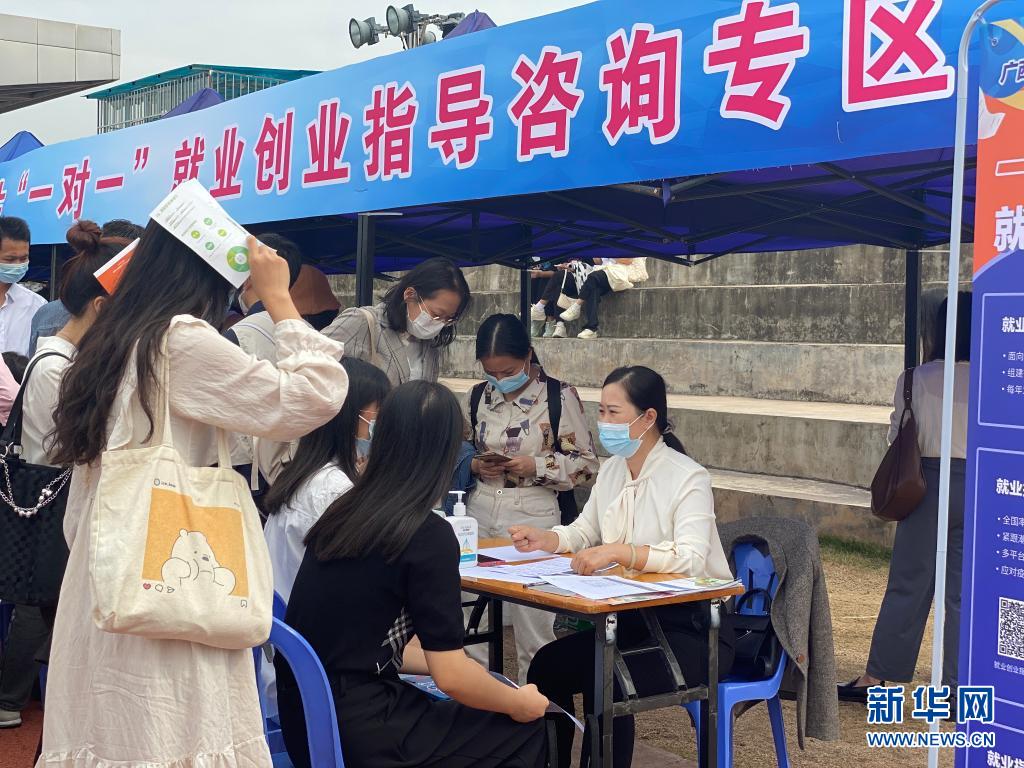 廣西南寧豪生酒店官網_斗戰神畢業武器靈猴篇 猴子畢業武器分析 官網_廣西畢業生網