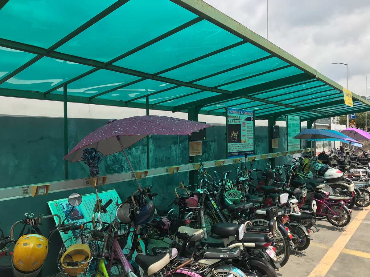 公共服務設施規范_公共休息設施有哪些_城市公共停車設施分類