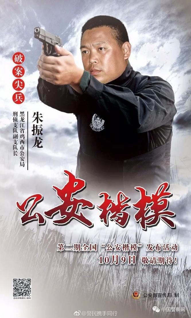 國內安全保衛_機場保衛安全規定_安全座椅的國內標準