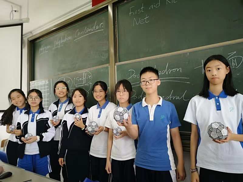 深圳技術(shù)大學(xué)招聘官網(wǎng)_深圳 技術(shù)大學(xué)附中 深圳排名_深圳技術(shù)大學(xué)教師待遇