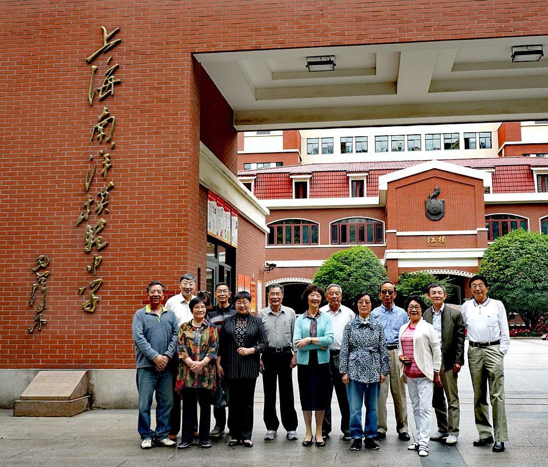 西南模范和西南位育_上海市西南模范中學_上海西南模范升學