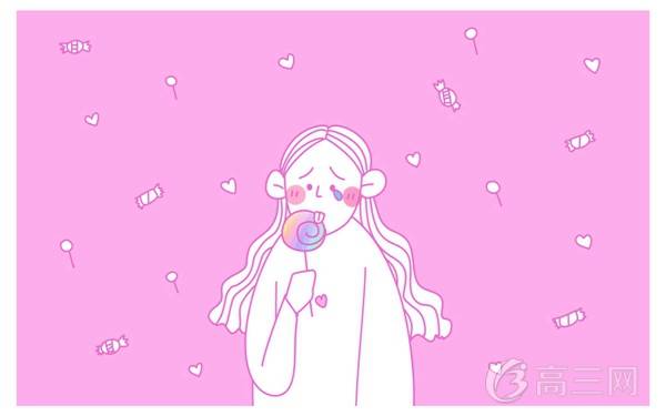 2018年貴州高考分數線【最新公布】