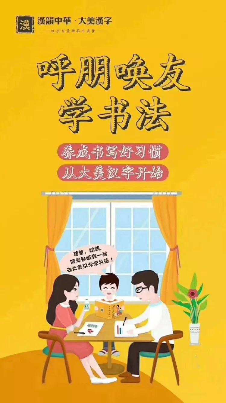 東莞民辦高中學(xué)校排名_東莞民辦初中學(xué)校排名_東莞石碣民辦小學(xué)排名一覽表