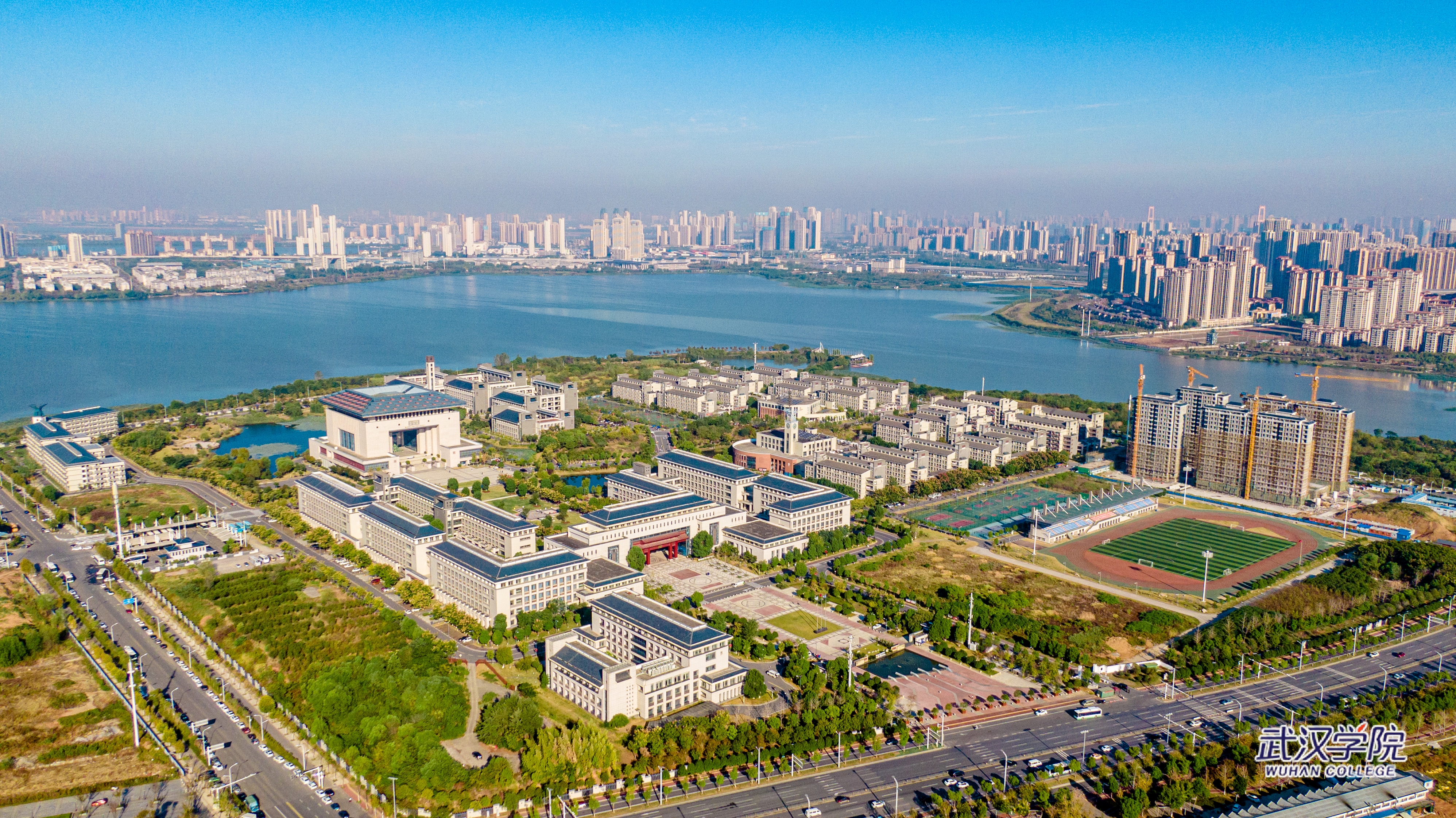 武漢技師學院學費多少_武漢紡織大學外經貿學院學費_武漢學院學費