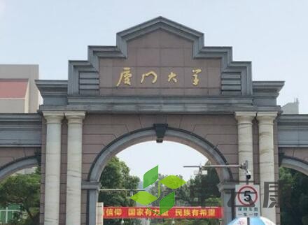 QQ截圖20230412135225