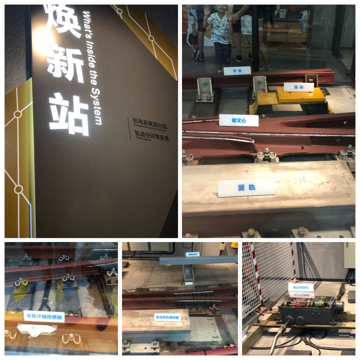 地鐵燕房線線路各站名_哈爾濱地鐵一號線線路圖_燕房線地鐵是什么線路