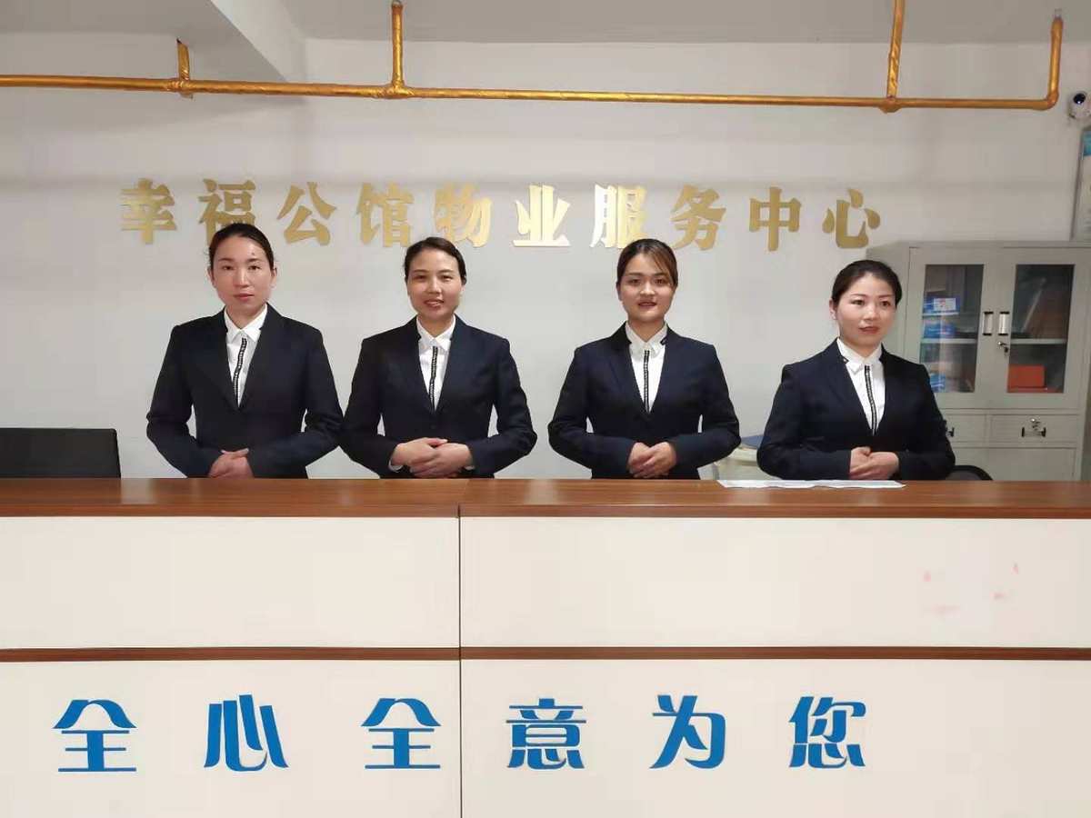 物業管理員工作總結_物業優秀員工總結_員工管理總結