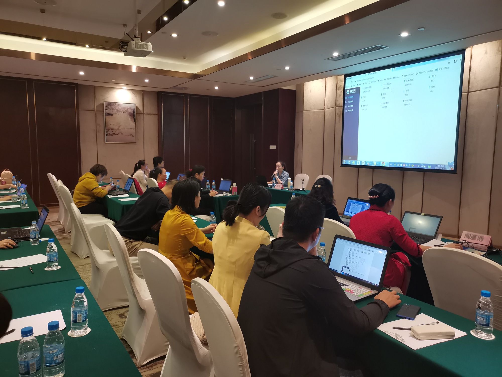 河北財政信息網站_河北會計信息官網_2023河北省財政會計信息網