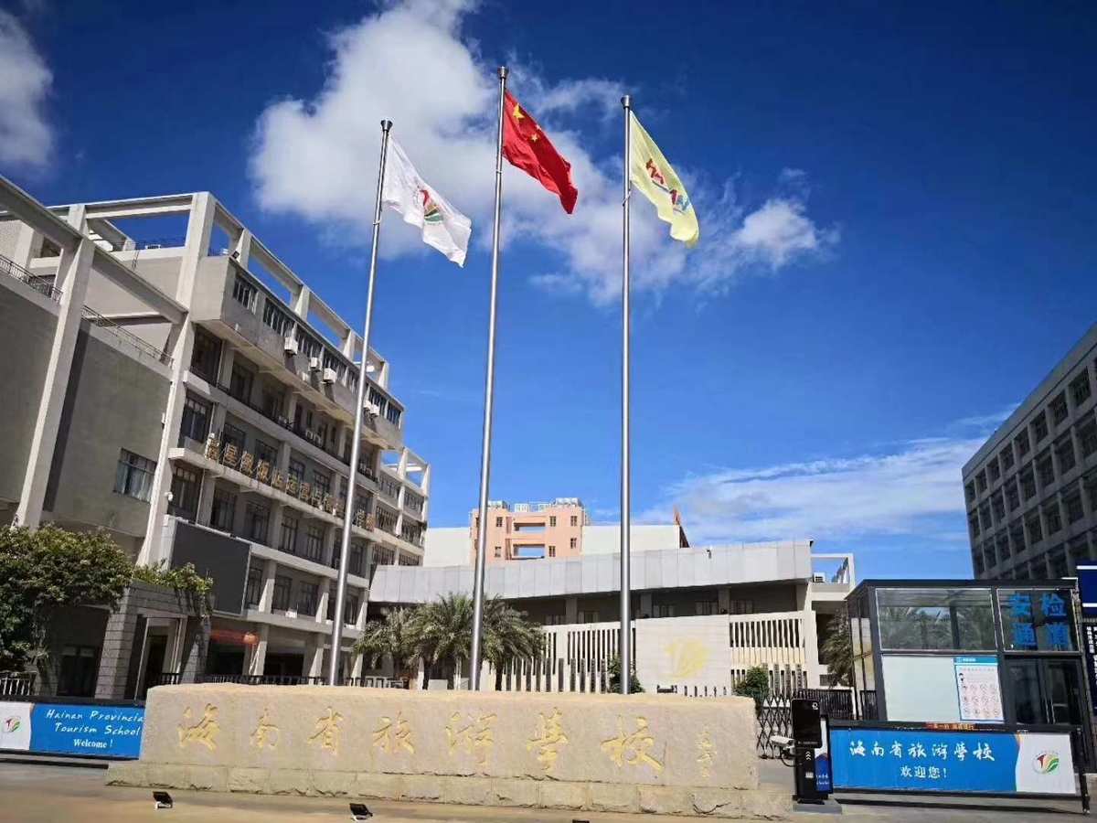 海南三亞m2酒吧有小姐_海南三亞新樓盤有幾家_海南三亞有什么大學