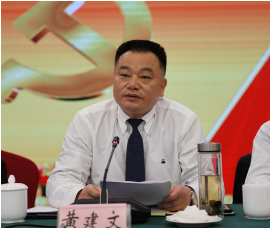 會議貫徹意見_四川 貫徹 兩個意見_以會議貫徹會議存在的問題