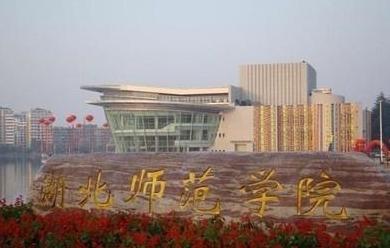 值得推薦的幾所二本師范大學，都是地方強校！