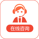 河北特崗教師報(bào)名入口_河北特崗教師報(bào)名條件_2023河北省特崗教師招聘