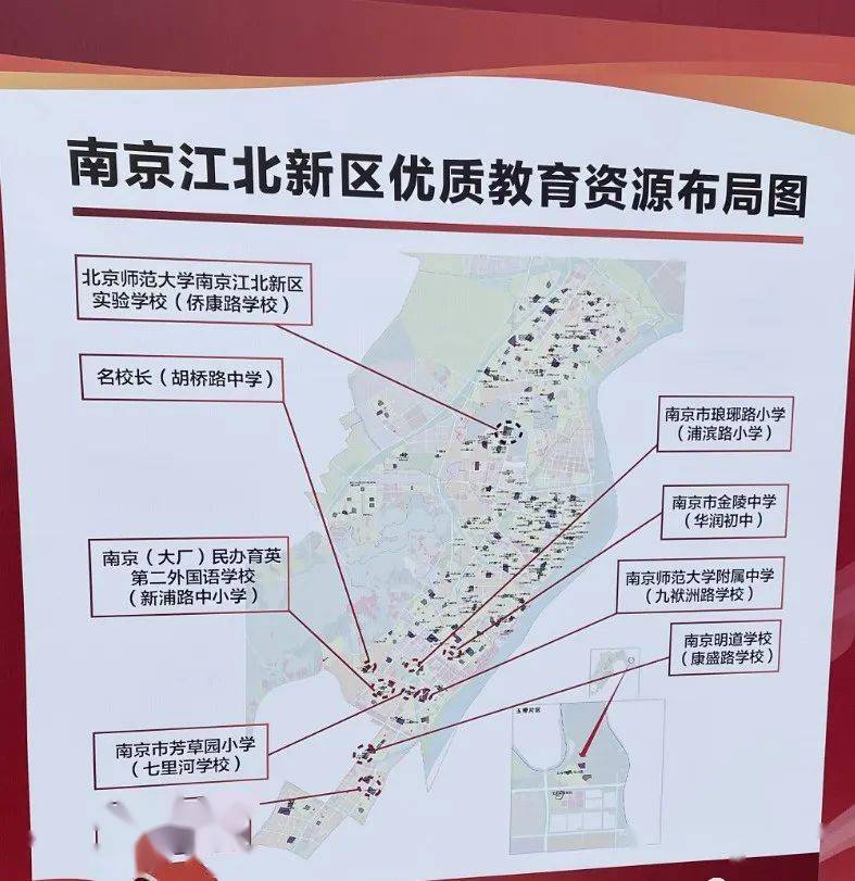 南京鐘英中學學區房_一中和鐘英中學哪個好_南京一中初中部和鐘英