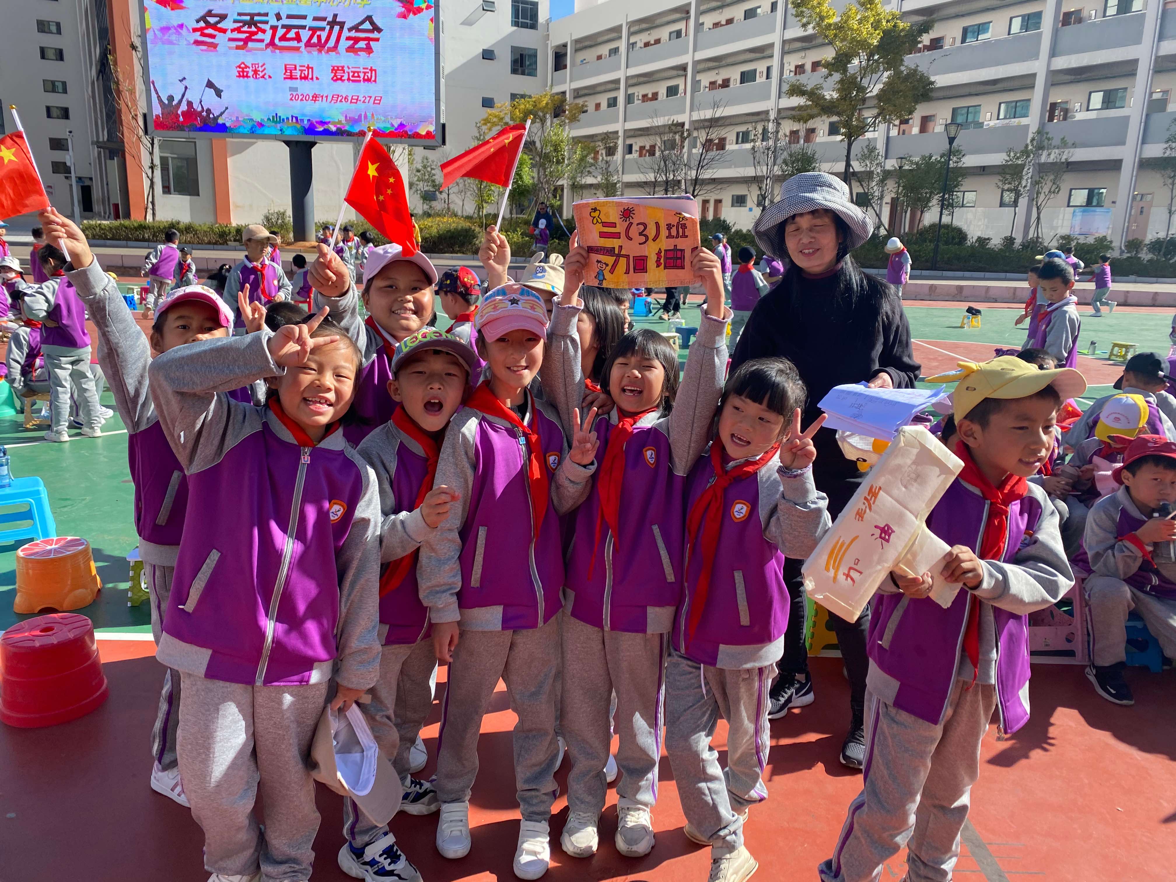 東華小學金色校區成績_昆明五里小學對應中學_昆明東華小學交響校區對應中學