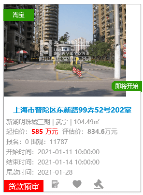 長春經開區小學排名_上海小學排名總排名_虹口小學梯隊排名