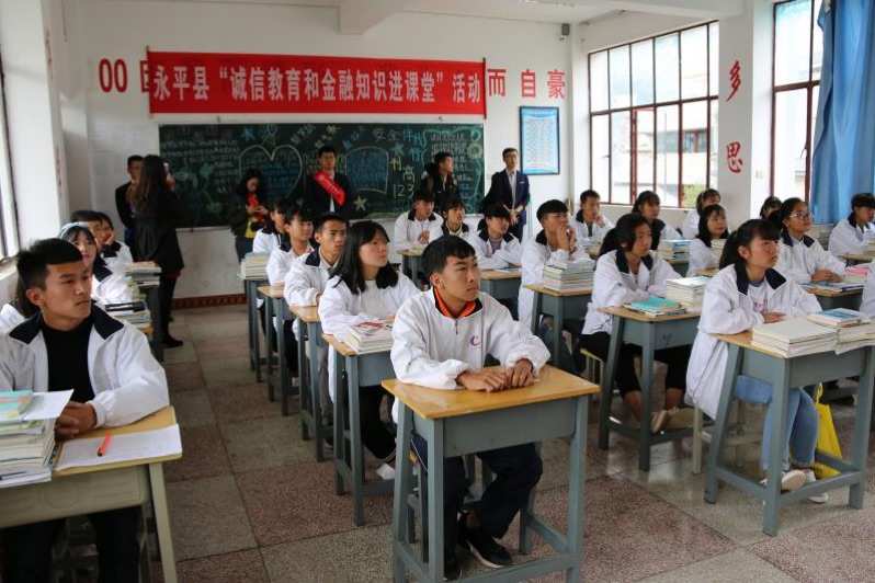 翠園中學(xué)東曉校區(qū)招生_建平實(shí)驗(yàn)張江校區(qū)招生_廣州小升初對(duì)口中學(xué)