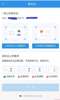 河北省自學(xué)考試報(bào)名入口_河北省自考網(wǎng)官網(wǎng)報(bào)名_2023河北自學(xué)考試官網(wǎng)