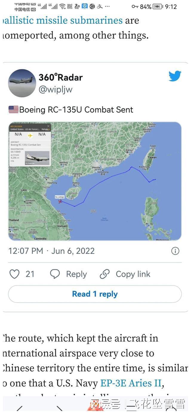 榆林小品羅海軍_榆林海軍基地_海軍榆林基地蘇國棟