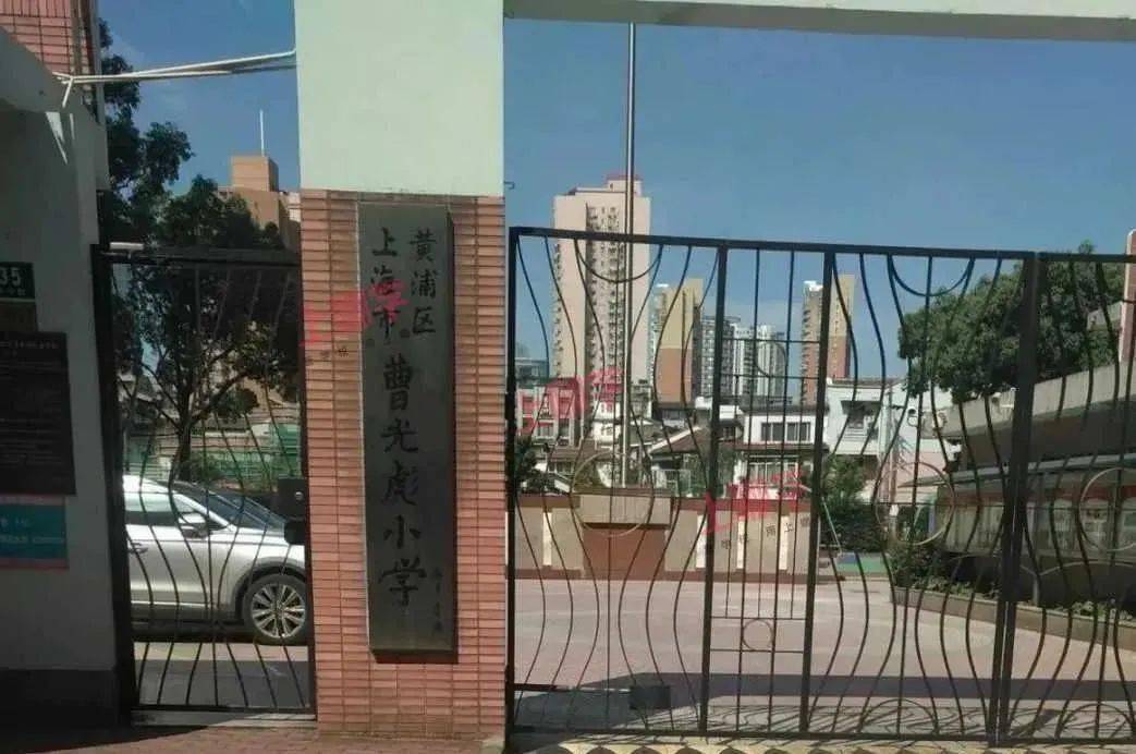 民辦陽浦小學排名_民辦陽浦小學對口初中_民辦陽浦小學會轉公辦嗎