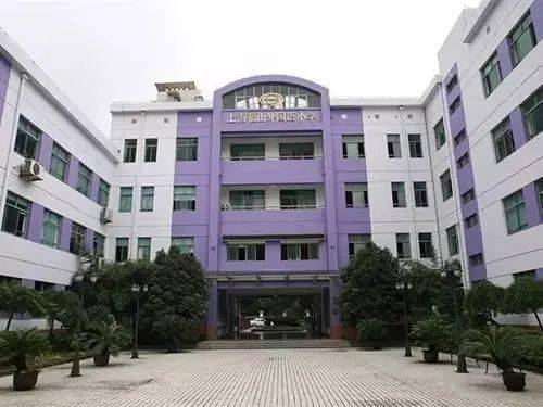 民辦陽浦小學會轉公辦嗎_民辦陽浦小學對口初中_民辦陽浦小學排名