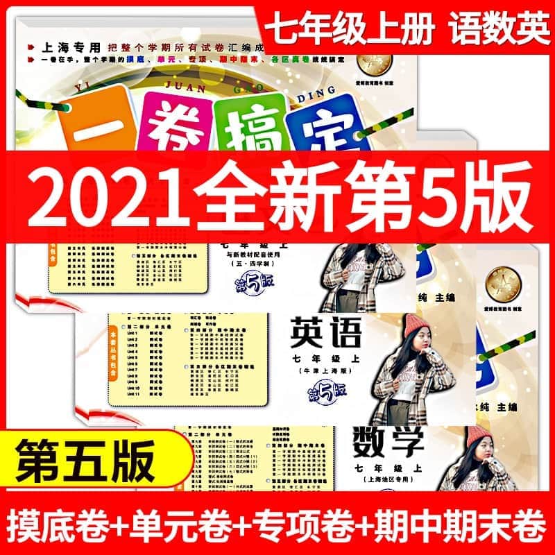 在線少兒英語(yǔ)培訓(xùn)機(jī)構(gòu)排名