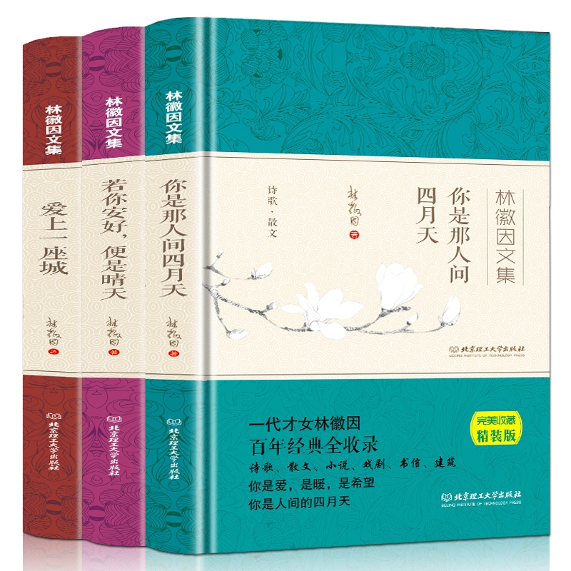 孫犁的作品被稱為什么_孫犁被稱為_孫犁的小說被稱為