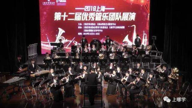 復旦大學附屬小學排名_復旦附小是第幾梯隊_復旦附小全國排名