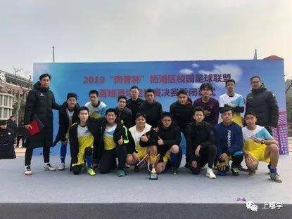 復旦附小全國排名_復旦大學附屬小學排名_復旦附小是第幾梯隊