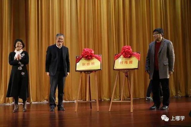 復旦附小全國排名_復旦大學附屬小學排名_復旦附小是第幾梯隊