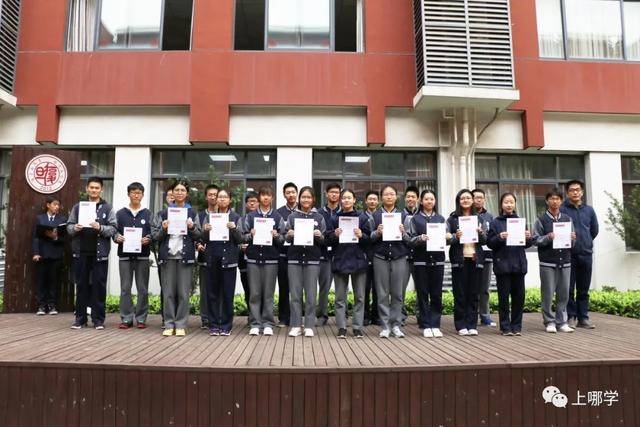 復旦大學附屬小學排名_復旦附小全國排名_復旦附小是第幾梯隊