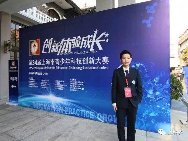 復旦附小是第幾梯隊_復旦大學附屬小學排名_復旦附小全國排名