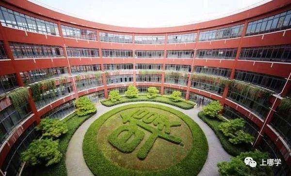 復旦大學附屬小學排名_復旦附小全國排名_復旦附小是第幾梯隊