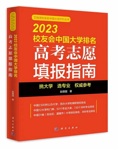 工商大學繼續教育學院怎么樣_北京工商繼續教育學院官網_2023北京工商大學繼續教育學院