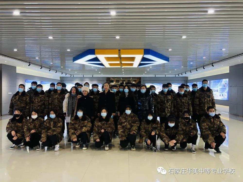 石家莊學院法律系_石家莊學院法學系_石家莊法商學院