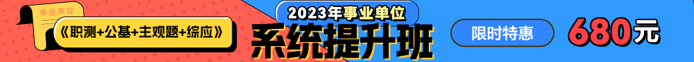 荊門人事考試網(wǎng)_荊門人市考試網(wǎng)_荊門人士考試網(wǎng)