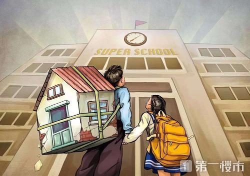 合肥奧體小學(xué)是名校嗎_奧體小學(xué)合肥什么水準(zhǔn)_合肥奧體小學(xué)排名