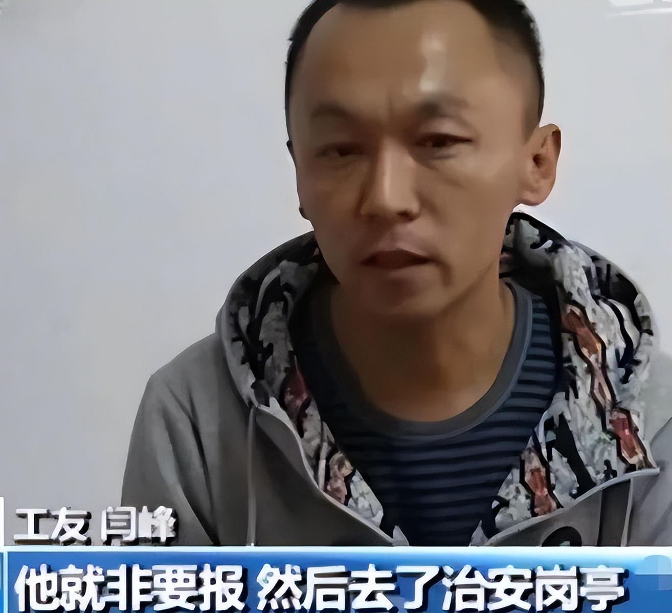 瘋狂斂財(cái)超4000萬(wàn)，被判18年罰110萬(wàn)，馮志強(qiáng)的惡行超過(guò)想象