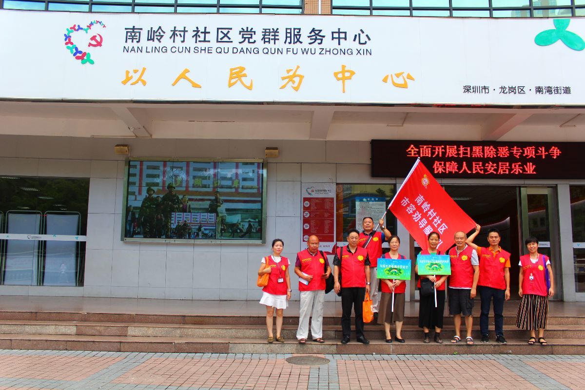 金東區排名前十的小學_金東學區劃分_金東區小學排名