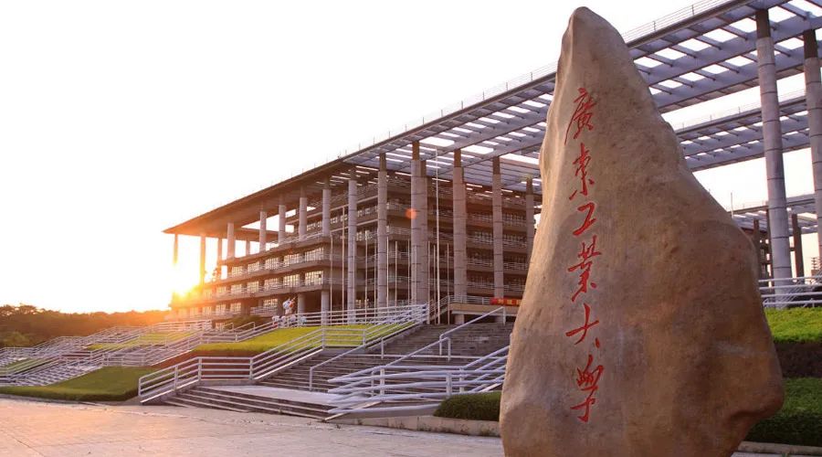 科技類招生_科技大學內地招生_中國科技大學招生網