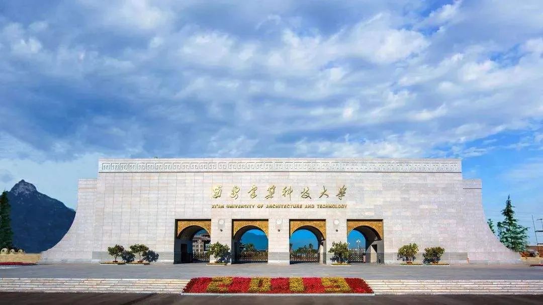 科技大學內地招生_中國科技大學招生網_科技類招生