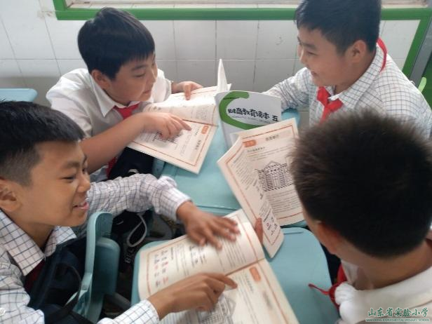 北達(dá)資源中學(xué)官網(wǎng)_中吳網(wǎng)下載中吳網(wǎng)935_中小學(xué)教學(xué)資源網(wǎng)