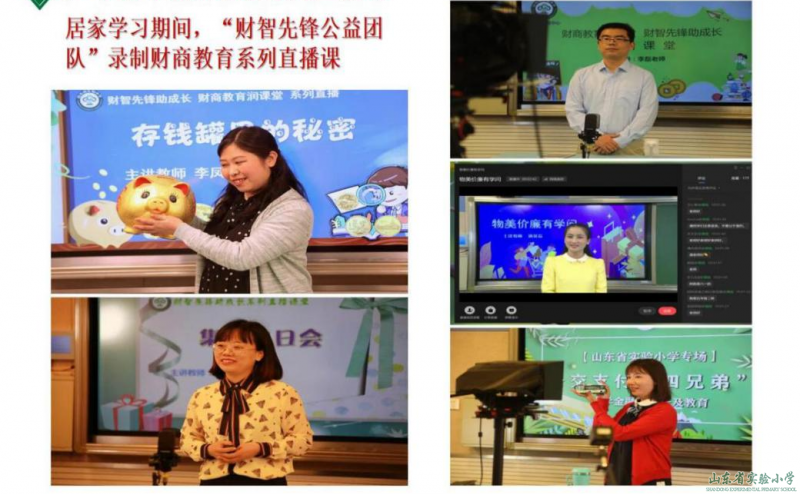 中小學(xué)教學(xué)資源網(wǎng)_中吳網(wǎng)下載中吳網(wǎng)935_北達(dá)資源中學(xué)官網(wǎng)