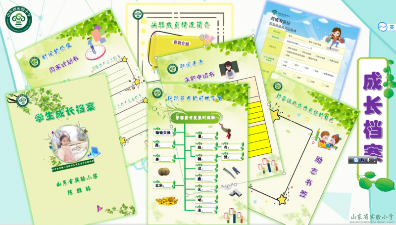 北達(dá)資源中學(xué)官網(wǎng)_中吳網(wǎng)下載中吳網(wǎng)935_中小學(xué)教學(xué)資源網(wǎng)