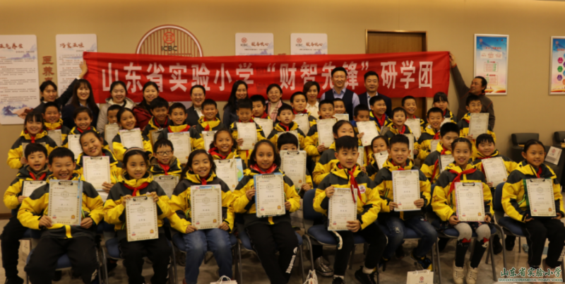 中吳網(wǎng)下載中吳網(wǎng)935_北達(dá)資源中學(xué)官網(wǎng)_中小學(xué)教學(xué)資源網(wǎng)