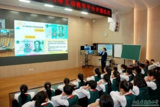 中吳網(wǎng)下載中吳網(wǎng)935_中小學(xué)教學(xué)資源網(wǎng)_北達(dá)資源中學(xué)官網(wǎng)