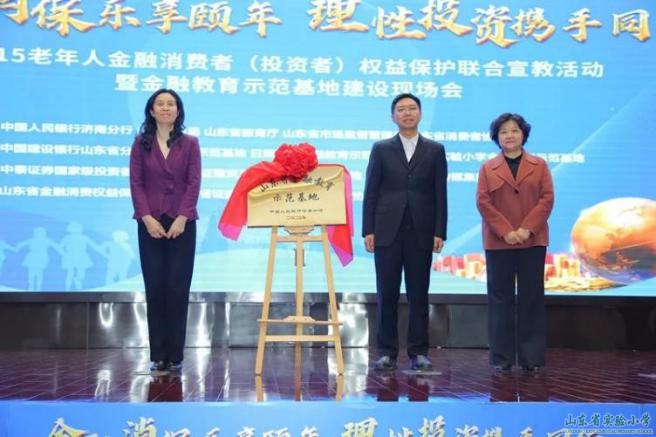 中小學(xué)教學(xué)資源網(wǎng)_中吳網(wǎng)下載中吳網(wǎng)935_北達(dá)資源中學(xué)官網(wǎng)