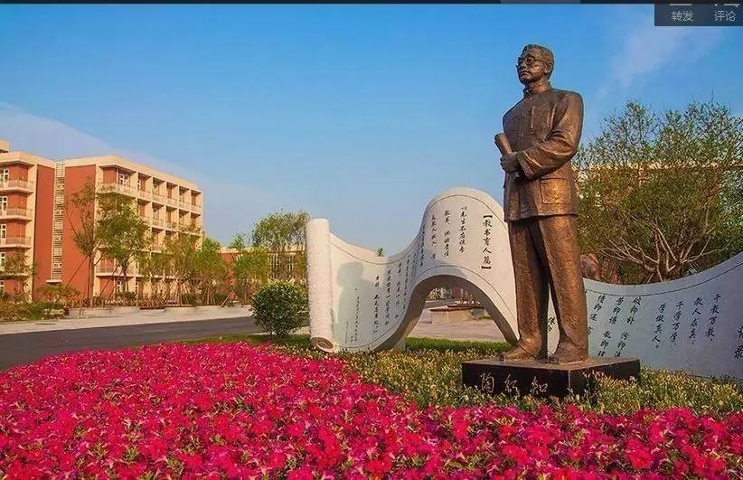 天津市南開區(qū)私立初中_天津南開區(qū)的私立中學(xué)_天津南開區(qū)私立中學(xué)招生條件