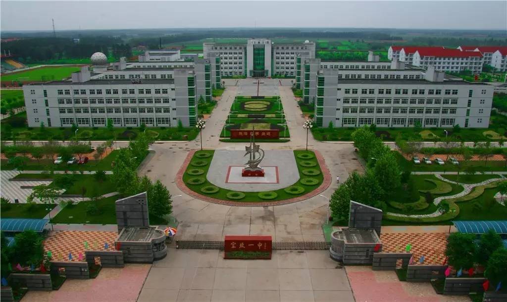 天津市南開區(qū)私立初中_天津南開區(qū)的私立中學(xué)_天津南開區(qū)私立中學(xué)招生條件