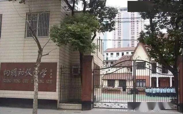 上海徐匯區民辦初中中簽率_上海徐匯區民辦中學_上海市徐匯區民辦中學