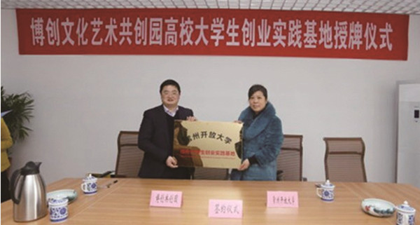 江蘇城市職業學院常州辦學點_江蘇常州職業技術學院地址_江蘇常州職業學校報名官網